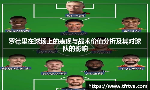 蓝狮在线app