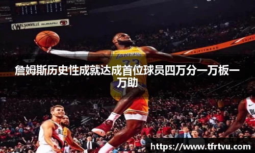 蓝狮在线app