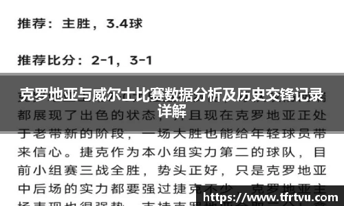 蓝狮在线平台