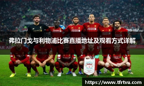 蓝狮在线官网