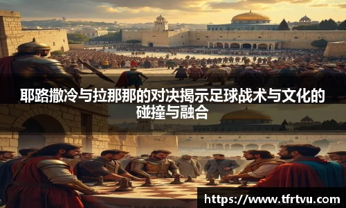 蓝狮在线app
