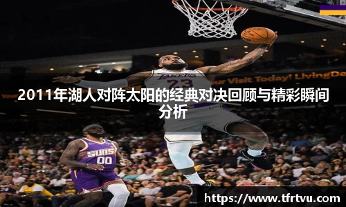 蓝狮在线