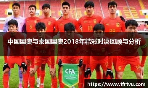 蓝狮在线app