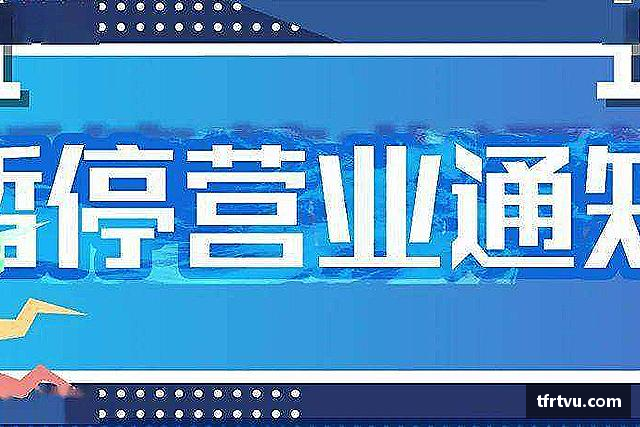 知道蓝狮在线
